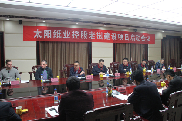 1489124720121916.jpg IMG_7841.JPG