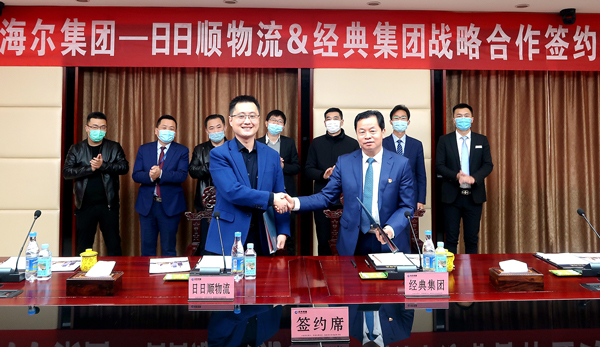 1585475349786565.jpg IMG_7400--123.jpg