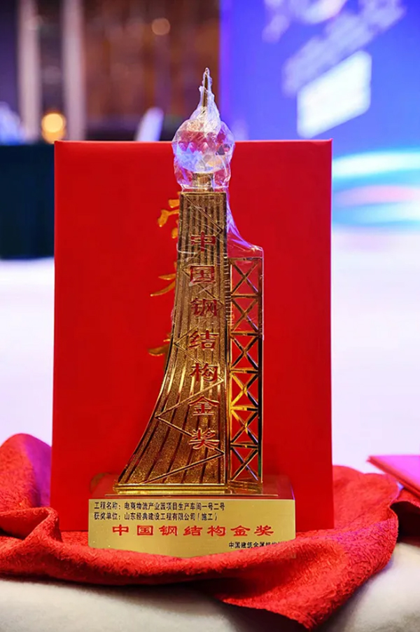 1622964192153786.jpg 微信圖片_20210606151745.jpg