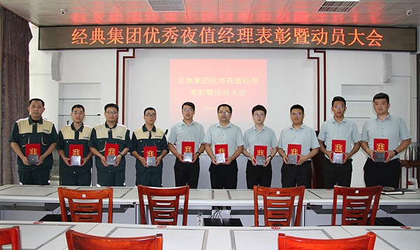 1626589995903171.jpg IMG_5171.JPG